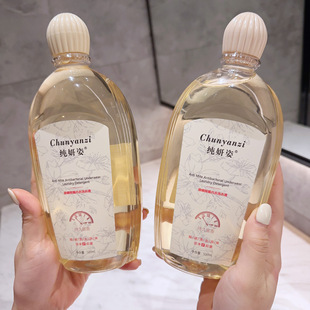 Underwear Laundry Detergent for Women, Antibacterial, Mite Stain Removal, Unisex Underwear Lotion Wholesale