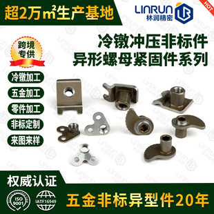 �������ʽ�Ӿ��� �����а����i��ĸ�p�x�C��� ���캽����ĸ�ӹ�
