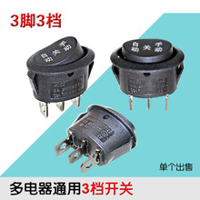 ȫ���ˮ��늟���_�P�E�A���_���n�_�P��ˮ�ش����_�Pͨ�����