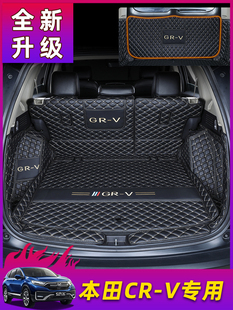 �m��춱���CRV�����|ȫ����10 23 2026��crv��Ӱ���܇β��|��