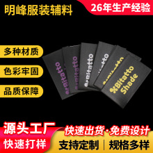 �zӡˮϴ�˸߼��з��b�I������ Ь������̘�logo����ϴˮ�O����