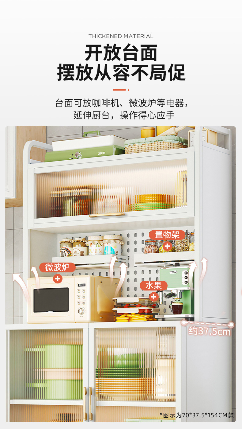 详情-06.jpg