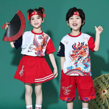 六一儿童节演出服啦啦队小学生女童旗袍男童中国风幼儿园表演服装