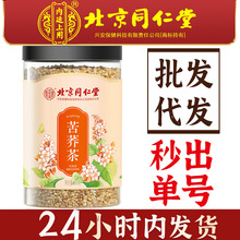 ͬÃ͢Sw250˺ڿwllwƷB