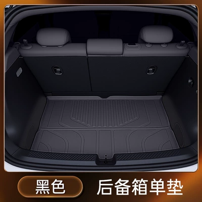 Accessories Foot Mat Trunk Mat — Trunk Mat - black-tpe-trunk-single-pad-euler-52026-2026