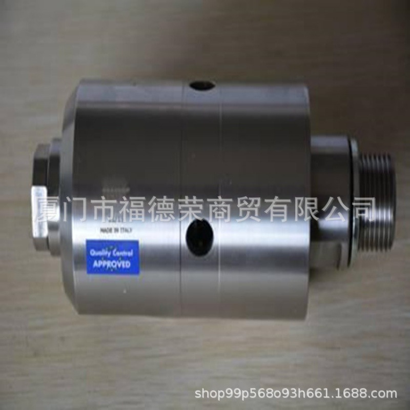 意大利ROTOFLUVX旋转接头S08-1300-01R