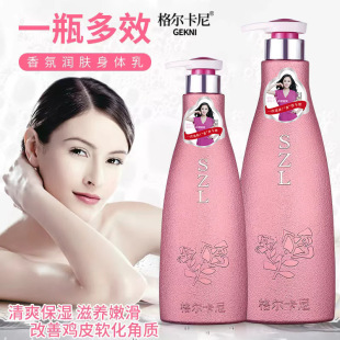 �񠖿�����ˮ���w�鱣��ȥ��Ƥ���B���w��־�����ϴ�lˮ��ԡ¶