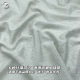 Tianzhu Wrinkle Multi-component Blended Bubble Wrinkle Texture Niche Linen Dark Pattern Differentiated Lazy Style Clothing Fabric