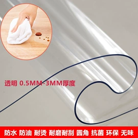 PVC塑料板;包装薄膜;PVC