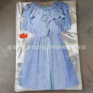 ���⚛�Ắ�����l ���漈�B��ȹ��ȹ�� ���¹�����������ռ���