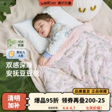 ����ؐ���냺����̺a��ﶬ�����w̺�׃��@���Ӄ�ͯ�����ᶹ��̺