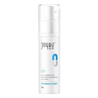 Белая маска Blue Blooming, медицинское больничное оборудование, брендовый спрей для восстановления кожи, водная эмульсия, чувствительная кожа, медицинское искусство после ремонта