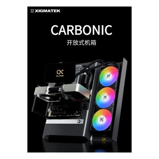 XIGMATEK�_��ʽ�C��atx/matx��X�C��̨ʽ�C�����@���Q��diy�C��