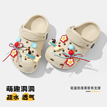 ��ͯ����ЬŮ���ļ��Ӽҿ�DIY�҃ȷ���ܛ��EVA�����YС���H����Ь