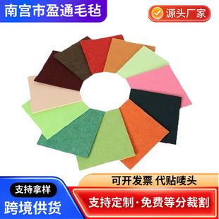 易安装隔音材料_1688买家百科