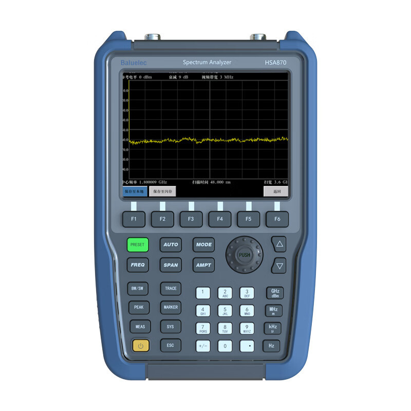 ��Ƶ�׷����ǡ�9KHZ-7.5GHZƵ�׳�ǿ������spectrum analyzer