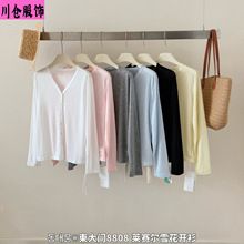 �|���T8808�Rِ��ѩ���_�����Ĝ��ἃɫ���ɷ���С�_���������Ů