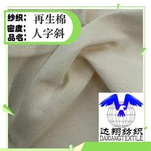 ��������������б���Ϸ��b�ִ������޲�GRS�J�C�߲�ӡ����RCS����