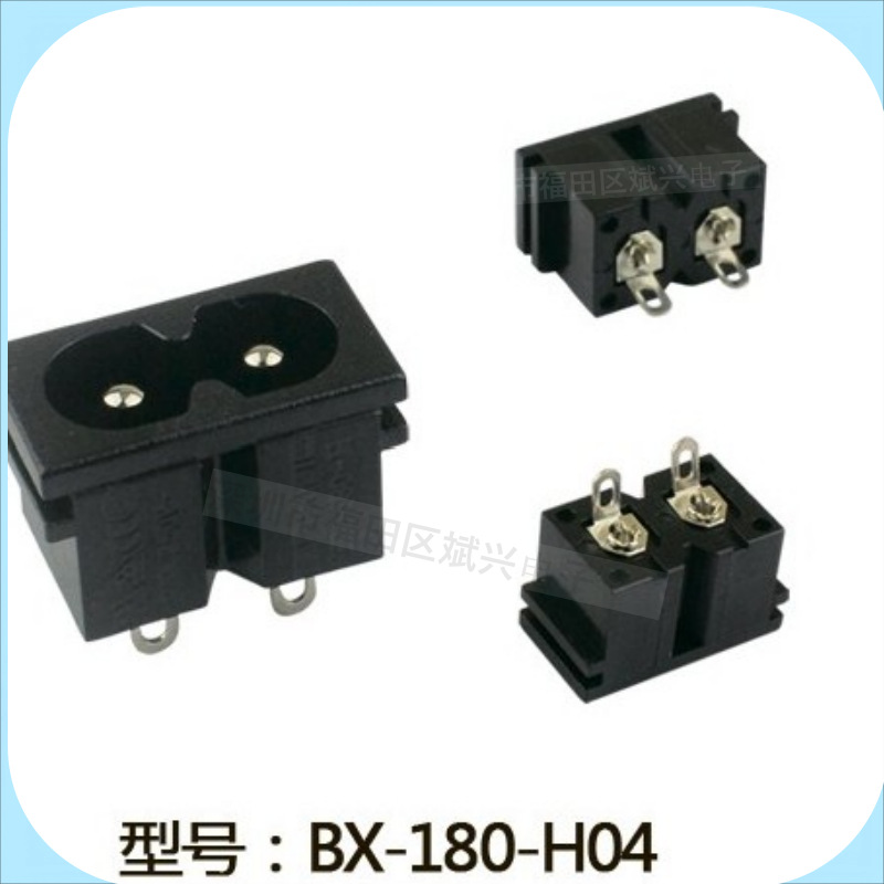 厂家直销AC 180-H04电源插座 实心针八字插座 高品质八字公母插座