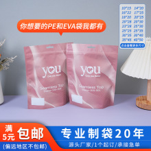 SҶԷʳƷͺϴ ɫӡˢʳƷblogo