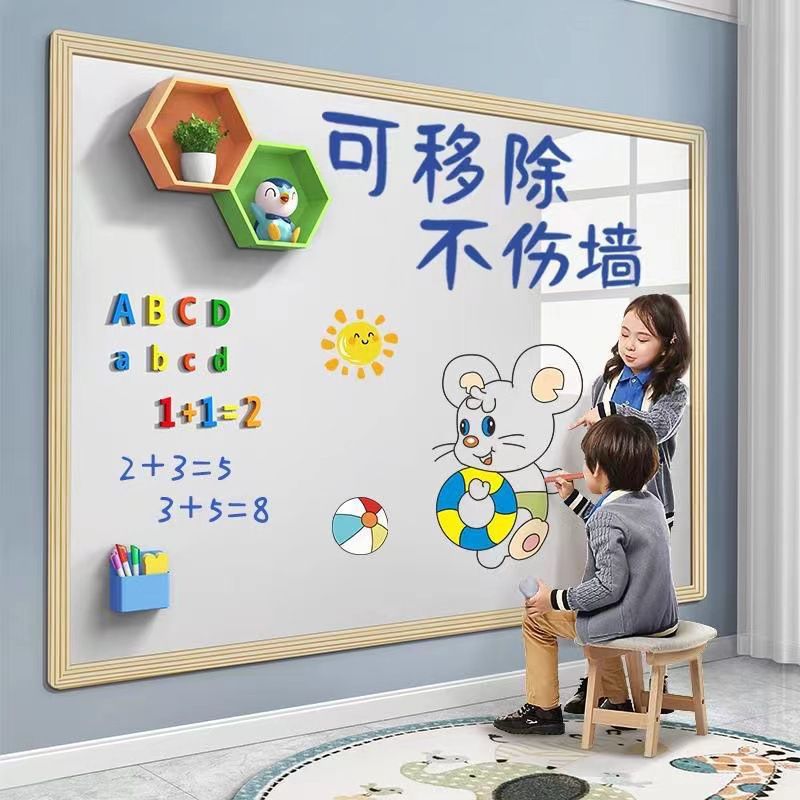 Magnetic erasable plastic drawing board on wall