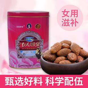 Ů���I���ִ󺣹��I����Ů��Ƭ���aĵϠƬ������¹̥�����Ʒ�Z