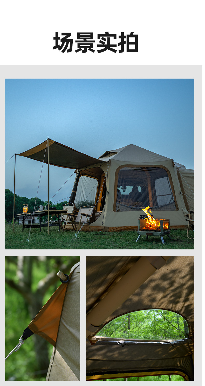 Explorer Car Rear Inflatable Tent Suv Outdoor Camping Overnight Sun Protection Rainproof Car Rear Tent No Setup Needed