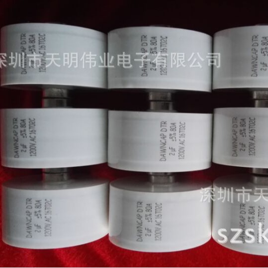 DTR交流谐振 2UF 1200VAC 2000VDC 80A 次级感应电源 谐振电容