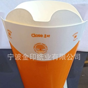 ���Sֱ����������lը�u �P�μ��� 8oz 12oz