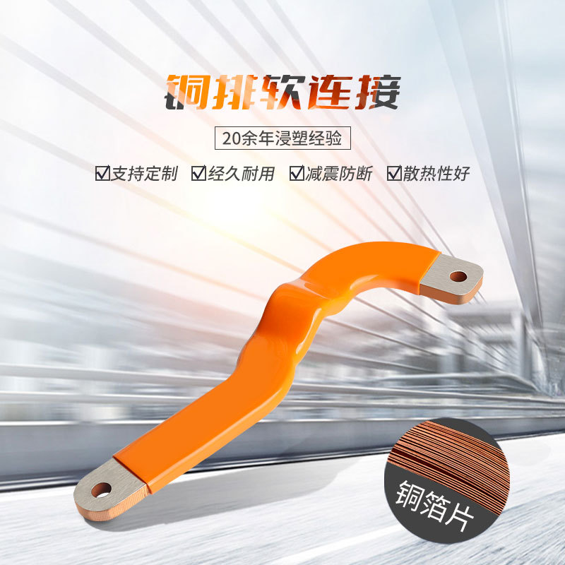 ����ֱ�� ����Դ���������Դ����  ��ͭ������ ����ͭ��������