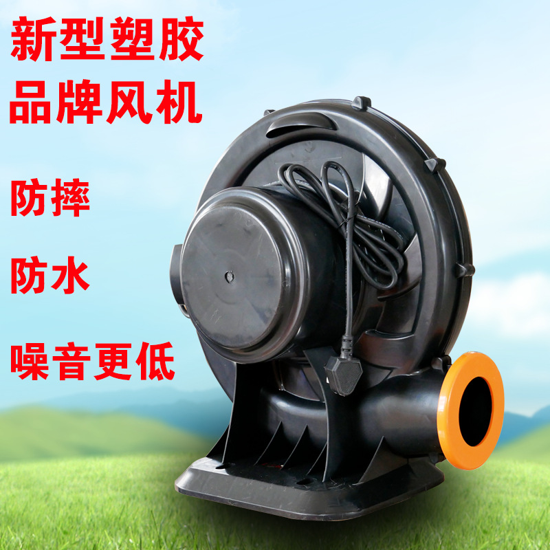 鼓风机气模充气拱门中压离心低噪音铁壳吹气50w680w婚庆道具