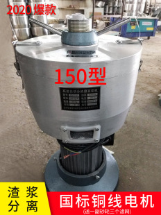 150�Ͷ��{�C���ô��������{���x��͵�ȫ�ԄӶ����Xĥ�{�C��{�C