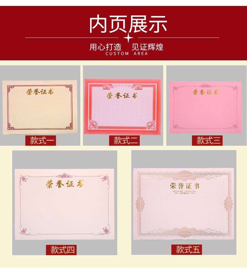 详情图片_07.jpg