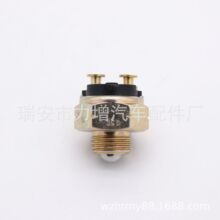 AM37643 �����ƿ���������Լ���϶�ũ�����