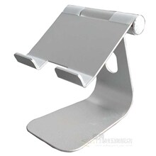 Metal Multi-angle Phone Holder Portable For IPad Pro Tablet