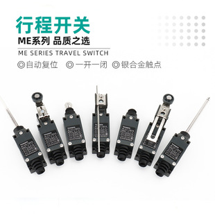 ����늚��г��_�PTZ AZ YBLX ME-8ϵ�Џ���λ�y�Ͻ��|�^