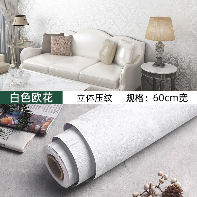 White european flower (embossed)