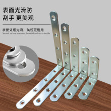 ?���P䓽Ǵa90��ֱ���B�Ӽ��Ӻ�l�ͽǴaֱ�ǹ̶������ǌӰ�����