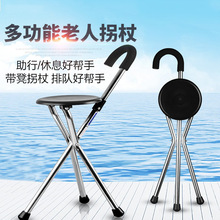 ���˹������ȵ��Ӷ๦�ܱ�y�ۯB�p����������X�Ͻ��������_�չ�