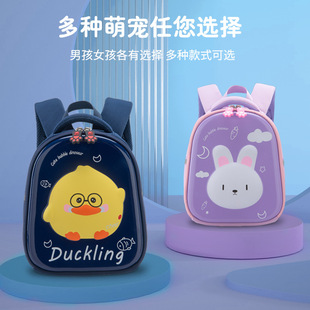 �W�ɳ�ͯ�ɐ�С��С�Õ���͸���o����������ʧ��ͯEVA�׃��@����