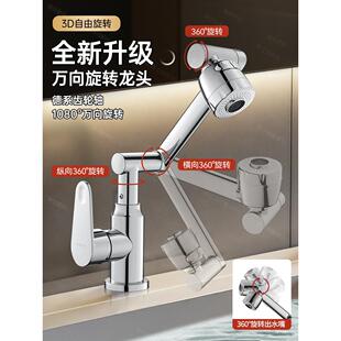 ?�����b�l���gϴ����ˮ���^������ԡ������ϴ��̨ϴĘ���f����