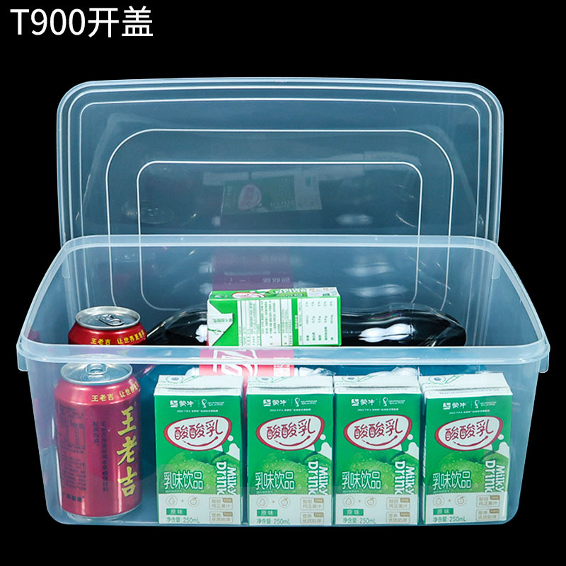 T900平盖开盖大号保鲜盒塑料盒大小参照饮料瓶.jpg