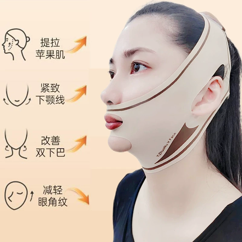 Masque lissant pull pour le visage