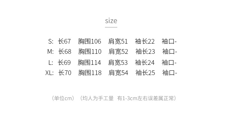 t181620923898573658003818750.j