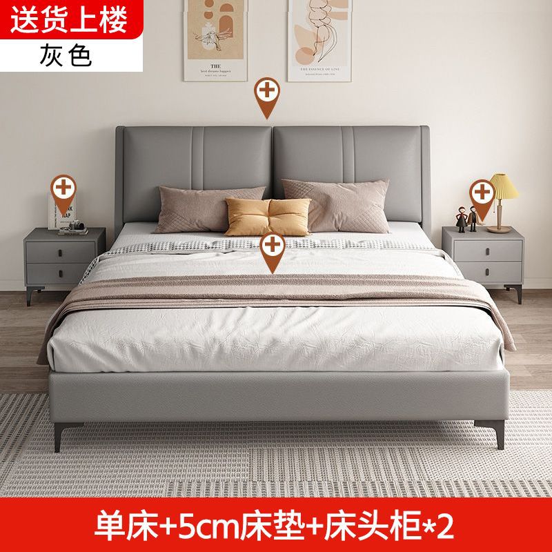 Cama de madera maciza tecnología de tela de 1.8m dormitorio principal cama doble económica cama de alquiler de paquete blando cama de 1.5m grosor