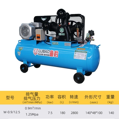 Compressor in Stock, Hava kompressorları - 09125-380v