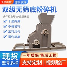 �p���Ɵo�Y��ʽ����C�ɝ���ý��B�����t���Vʯ�p�������ɰ�C