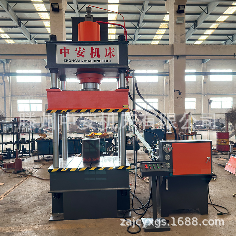 200T四柱液压机 金属拉伸成型油压机 粉末成型压力机 快速液压机