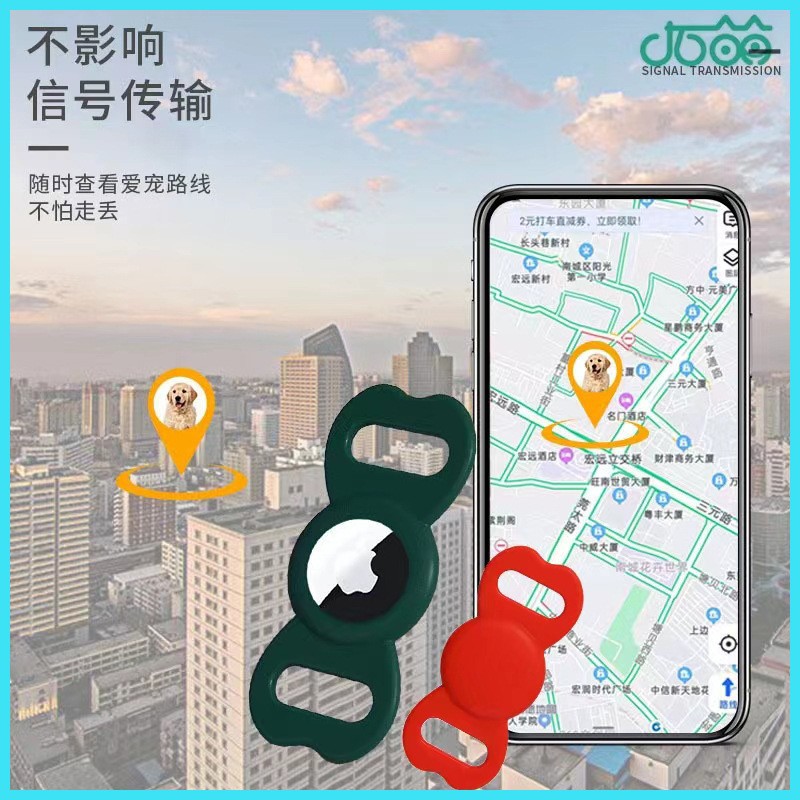 Funda protectora localizador de mascotas Apple airtag tracker perro y gato funda protectora de silicona impermeable colgante