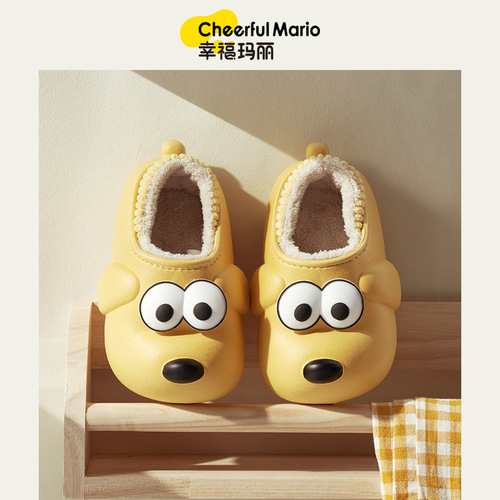 Happy Mary children's cotton slippers boys' indoor non-slip home shoes children's waterproof cotton shoes plus velvet baby cotton shoes